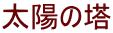 z̓