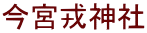 {^_